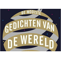 Foto bij artikel Gedichten over Vriendschap